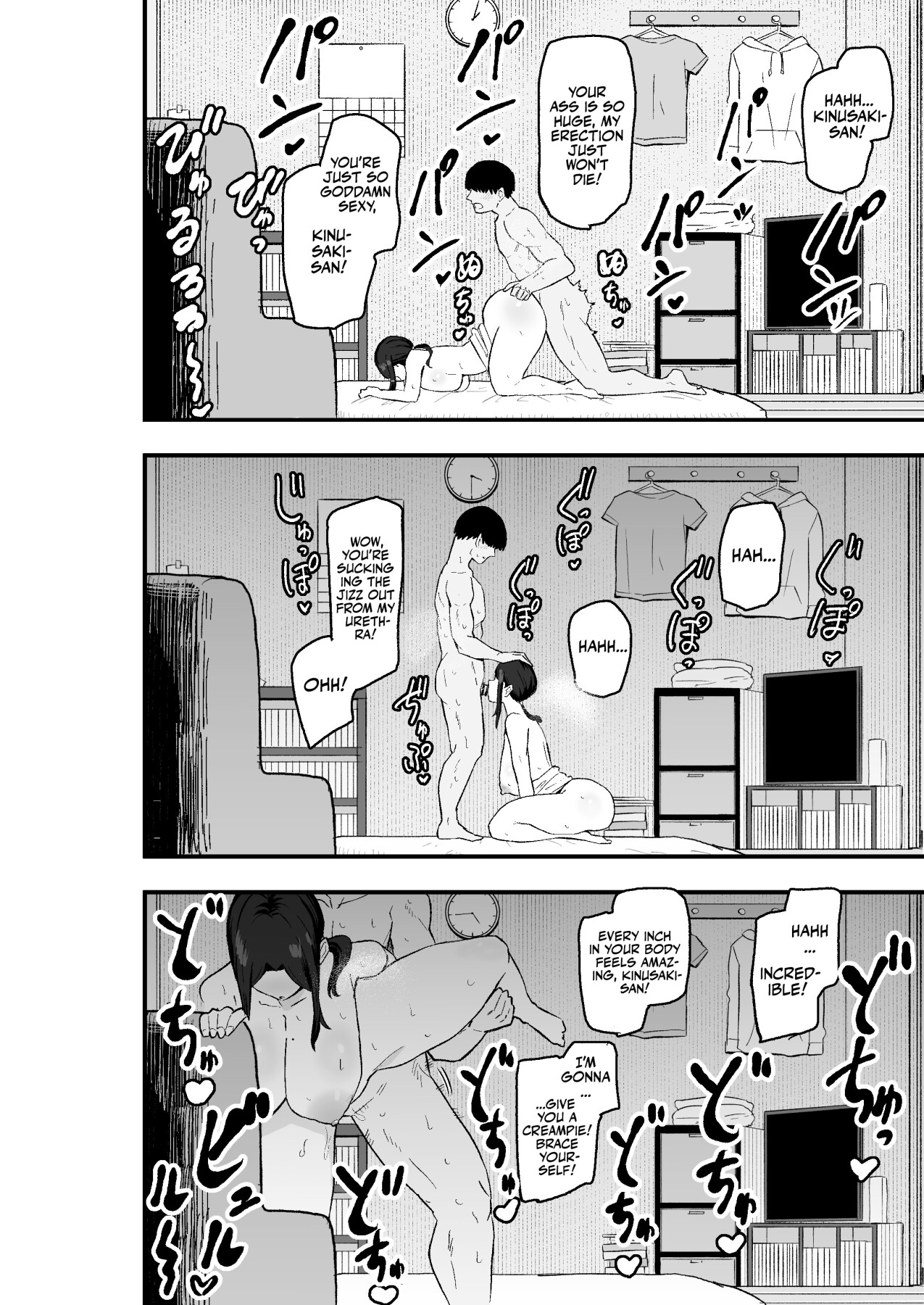 Hentai Manga Comic-Slutty Wife!-Read-47